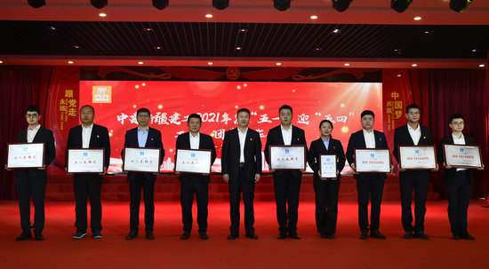 李书记~1.JPG 李书记~1.JPG