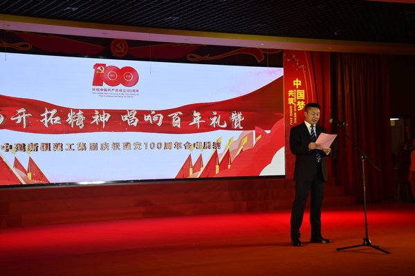 李书记~1.JPG 李书记~1.JPG