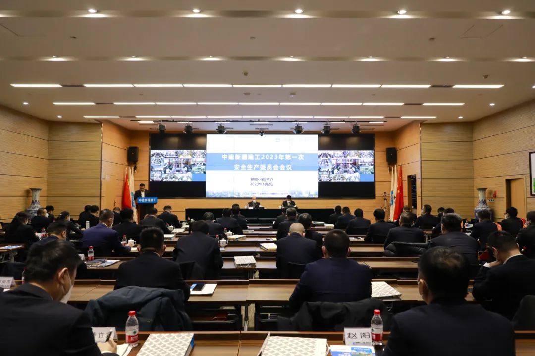 安全会.jpg 安全会.jpg