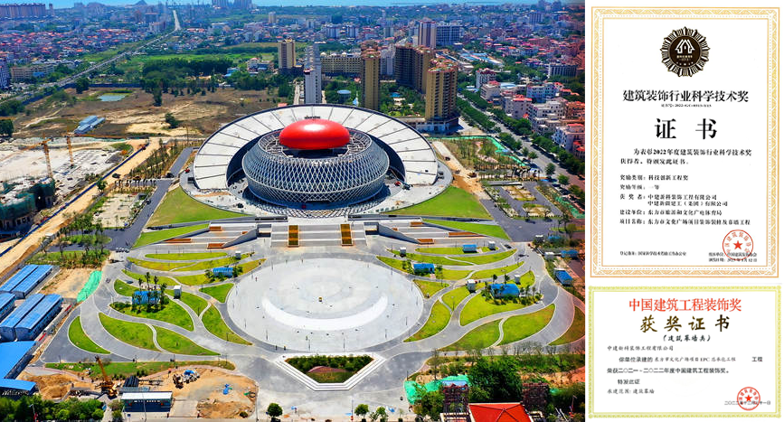 微信图片_20221229170439.png 微信图片_20221229170439.png