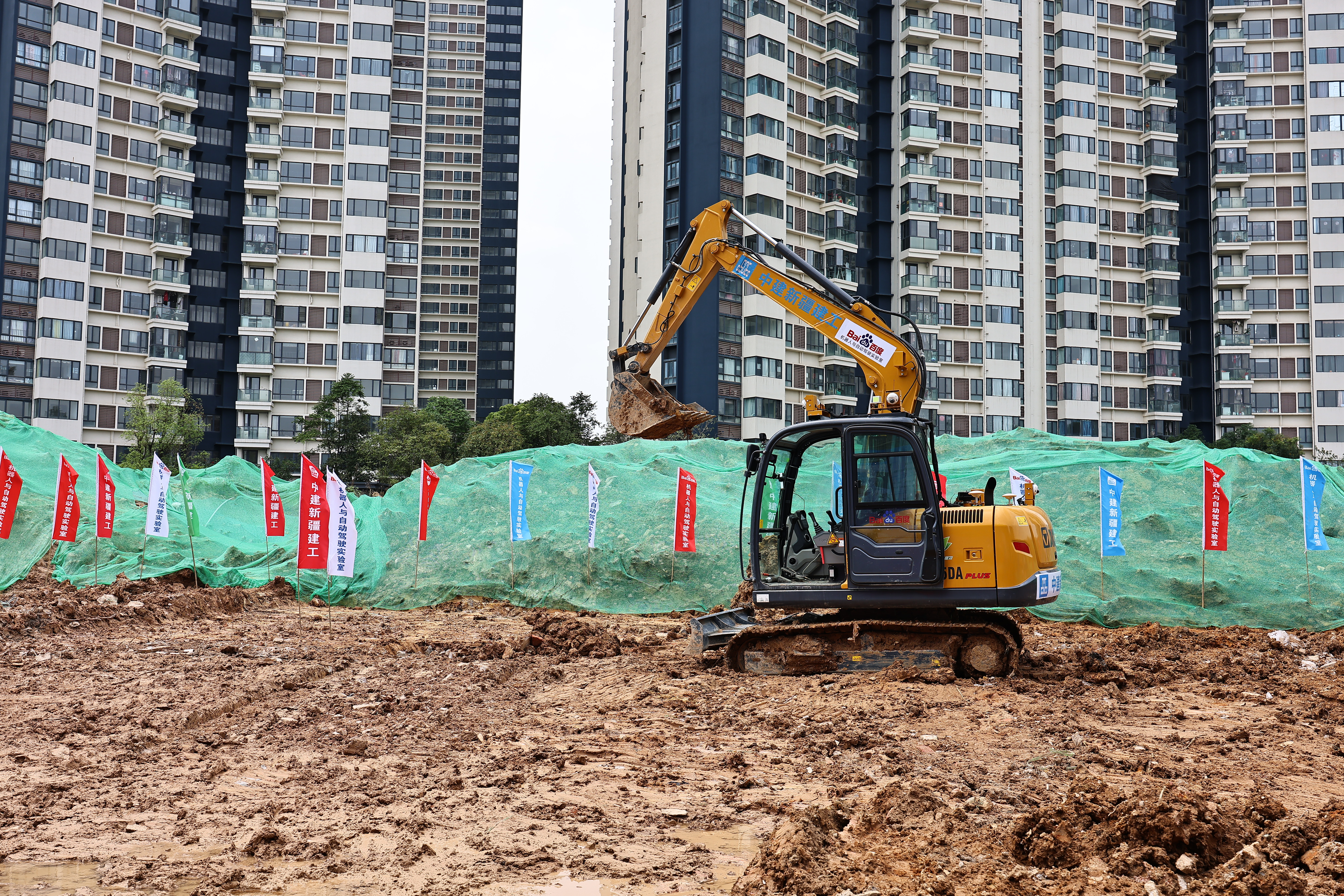 无人挖掘机2.jpg 无人挖掘机2.jpg