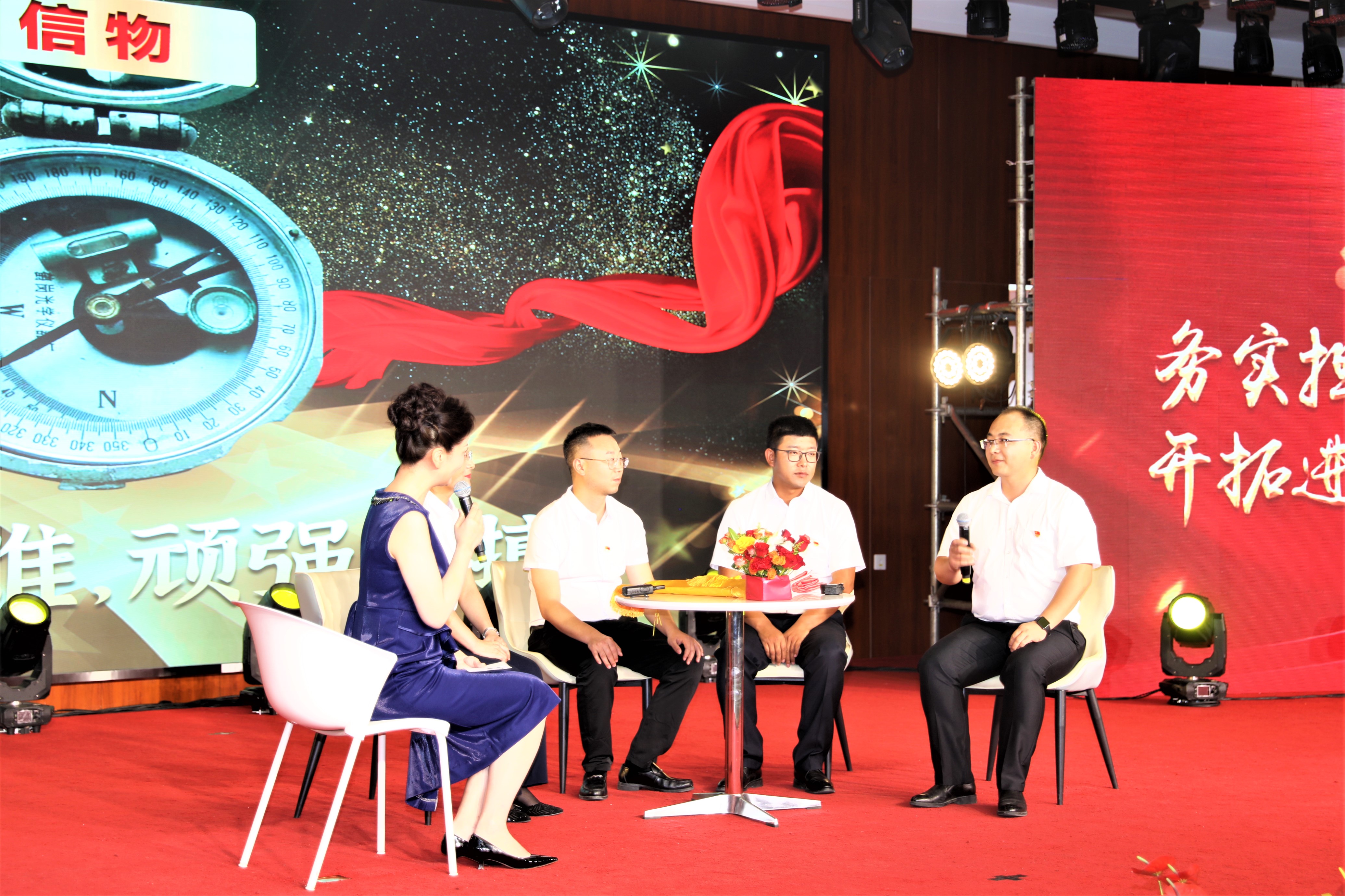 2.妻社
基层项目党支部事迹访谈.jpg