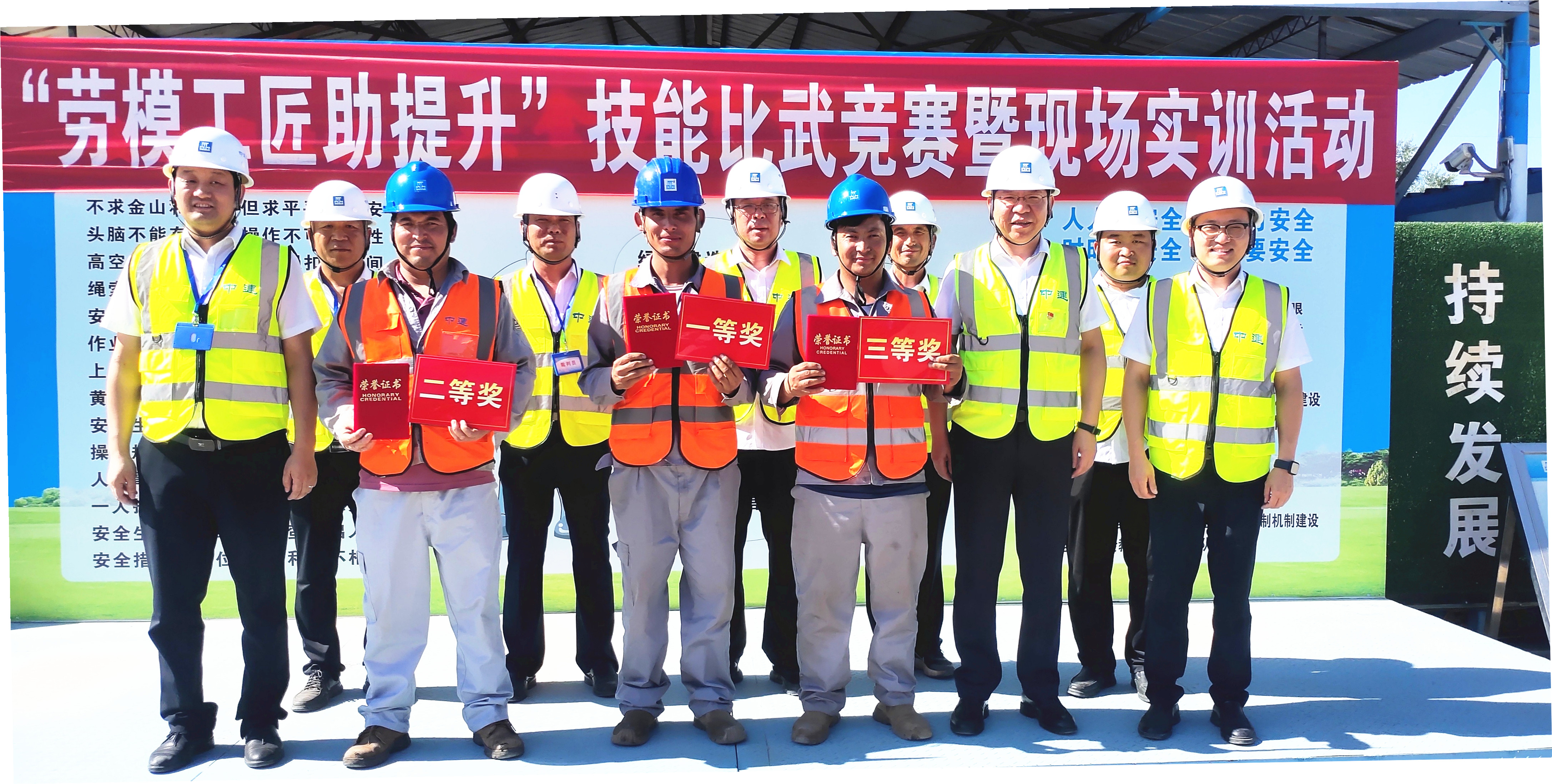 颁奖 所有领奖人员合影_副本.jpg