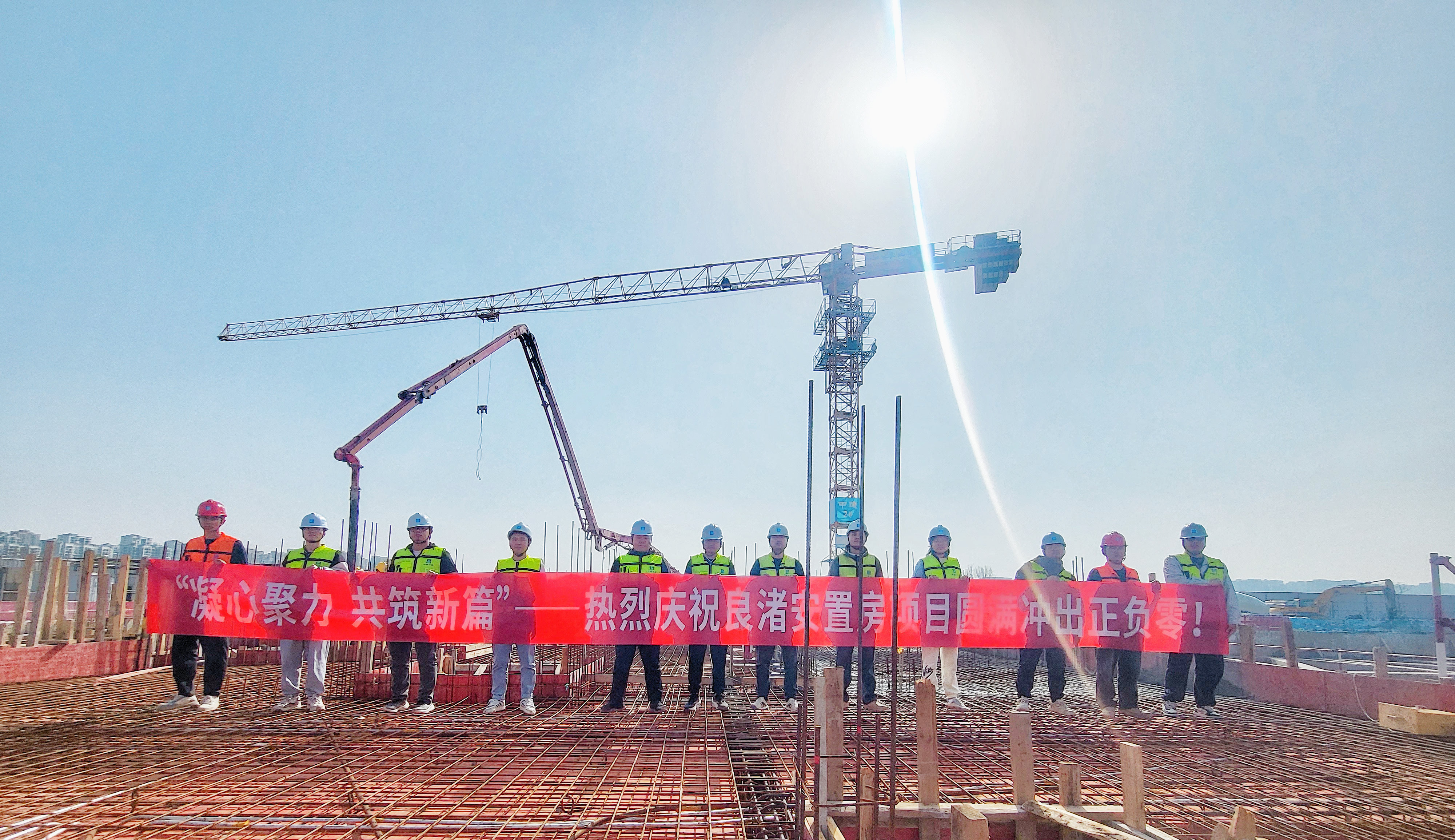 正负零照片.jpg 正负零照片.jpg