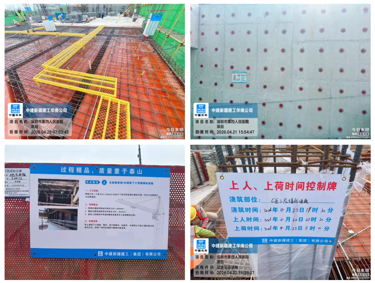 图片3.png 图片3.png