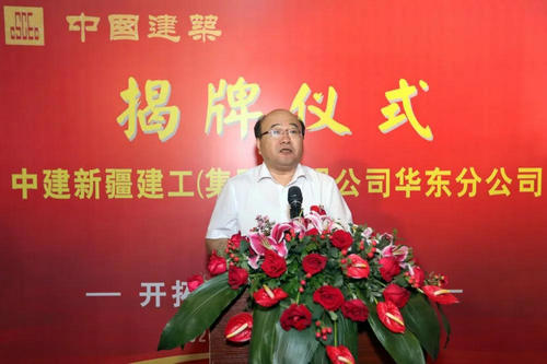 华东揭~1.JPG 华东揭~1.JPG