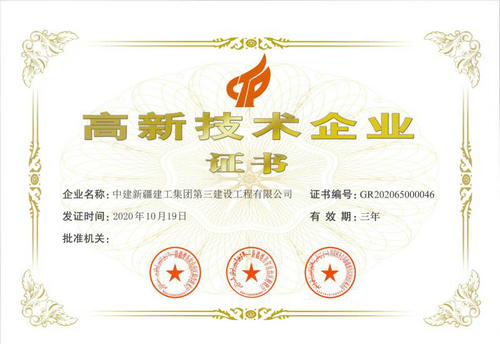 QQ图片~1.JPG