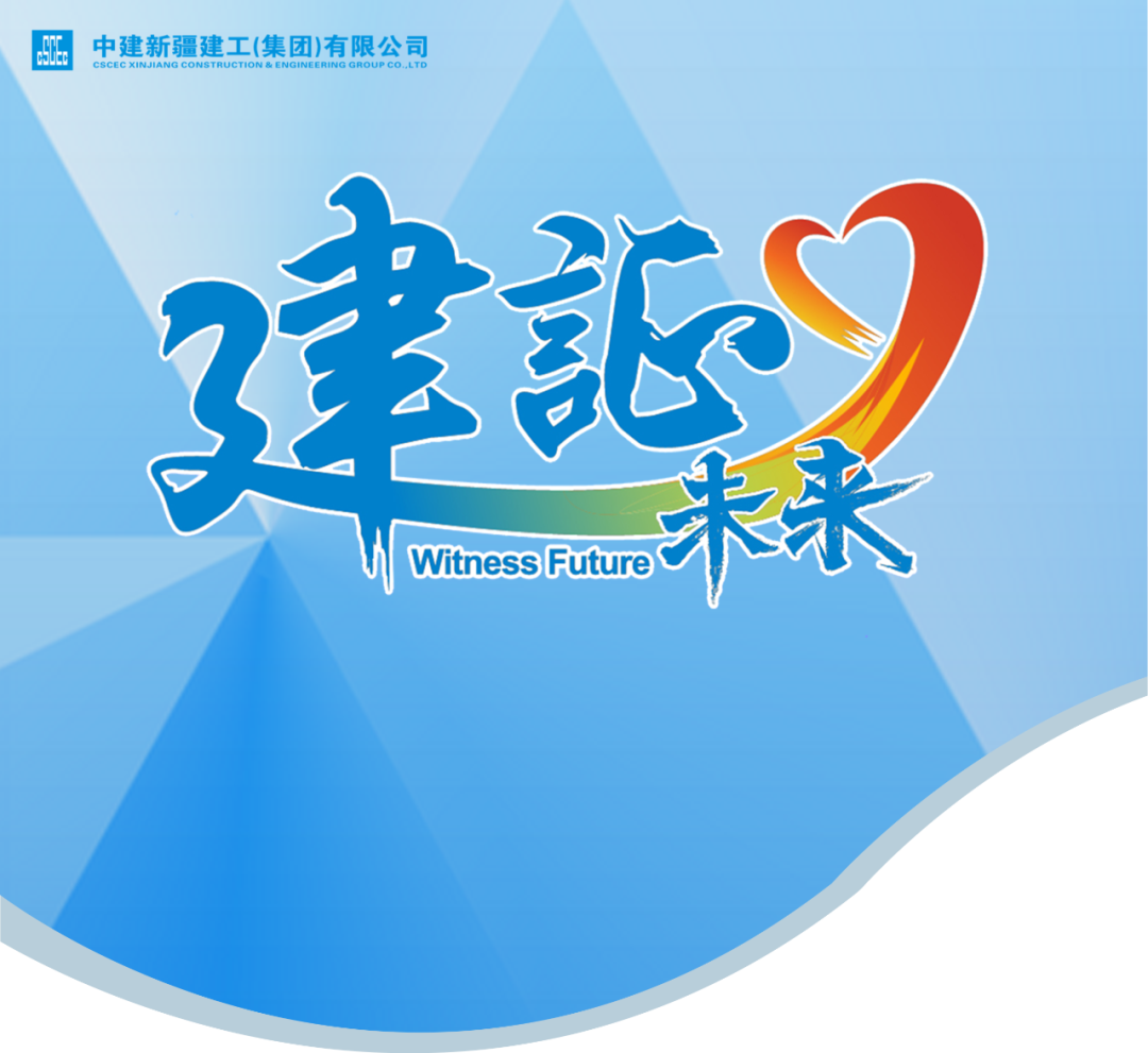 微信图片_20230310162207.png