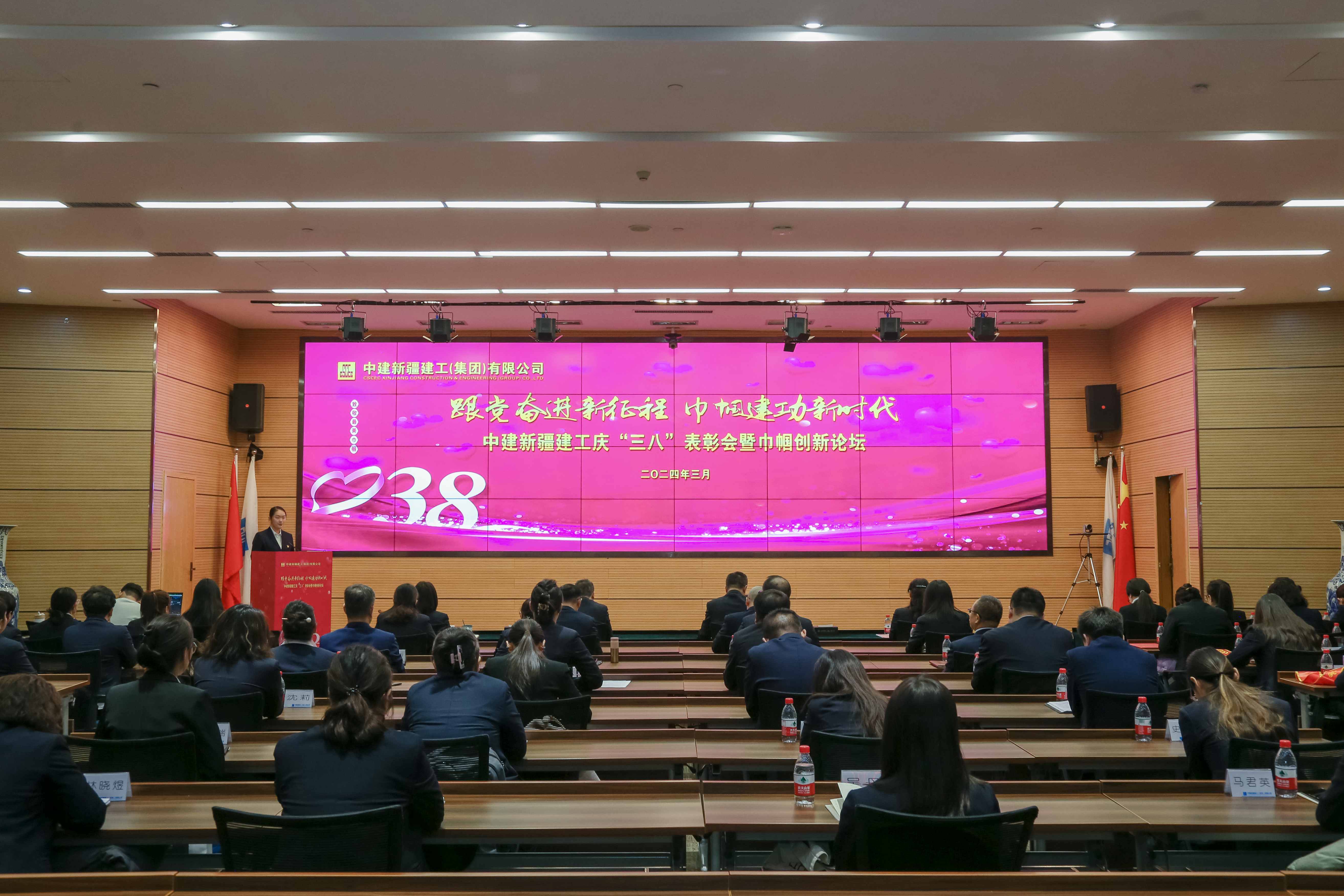 三八.jpg