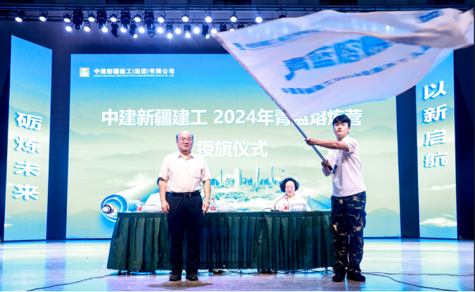 徐总.png