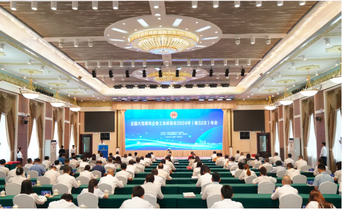 微信图片_20240808120241.png