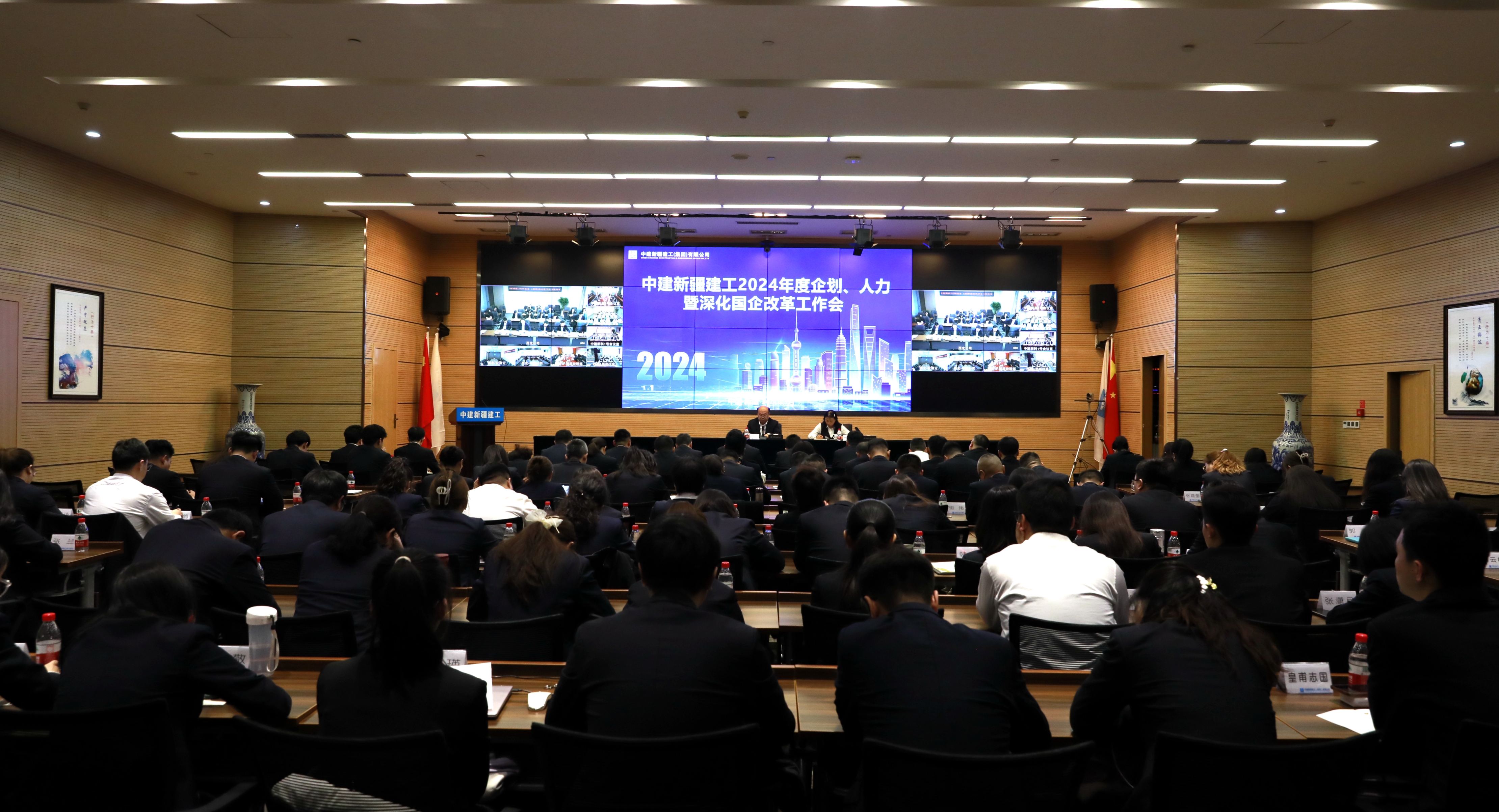 企划会.JPG 企划会.JPG